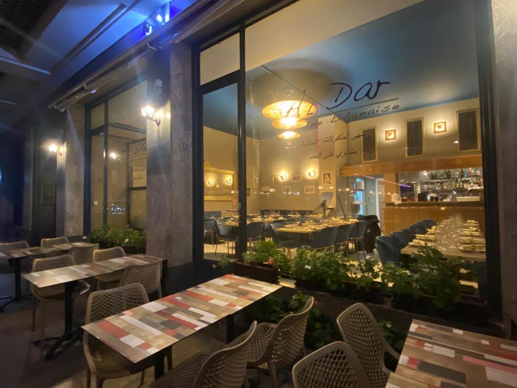 Al Dar Restaurant Genève Photos 2